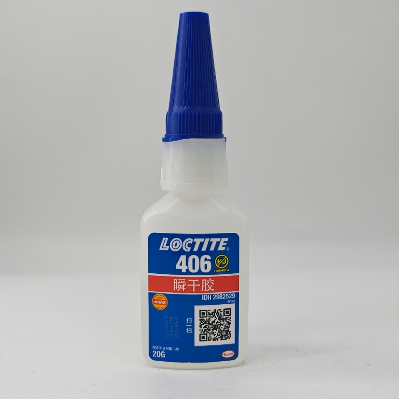 汉高乐泰406瞬干胶 乐泰胶水塑料专用低粘度渗透型快干胶